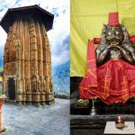 Narsingh (Narasimha) Temple Travel Guide & Tourism in Bharmour, Himachal Pradesh