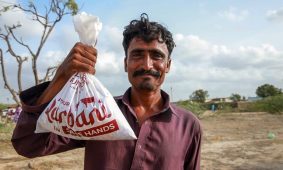 Qurbani Appeal