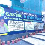 Best Gastroenterologist & Hepatologist | Dr. Jitendra Mohan Jha Liver & Digestive Care