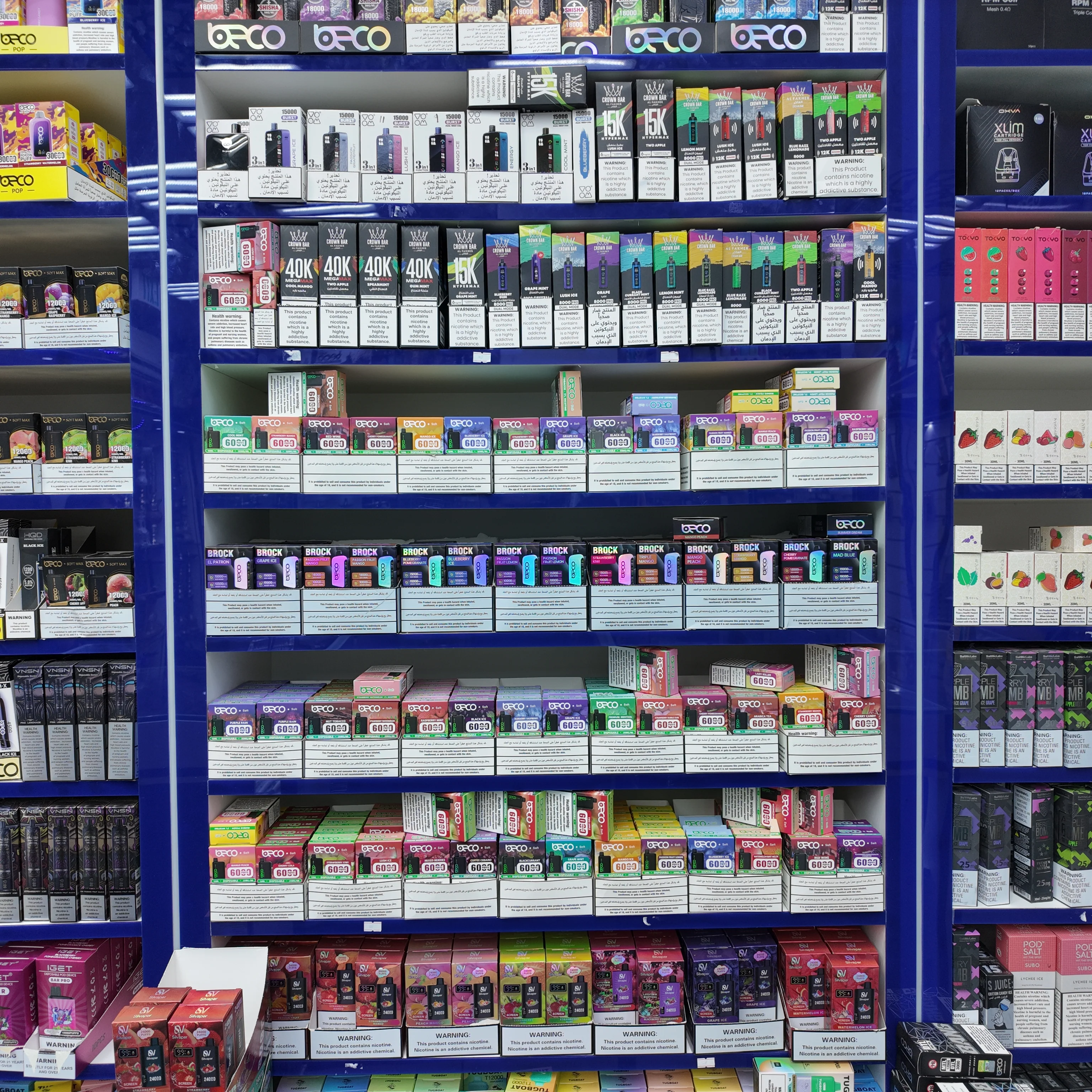 Latest Trends in Vaping and Shisha in UAE