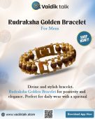 Rudraksha Golden Capling Bracelet for Men