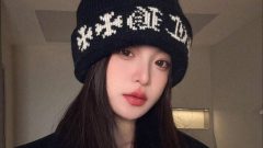 Chrome Hearts Hats Fashion Trends
