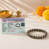 Raw Pyrite Bracelet