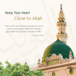 Faith, Heart, and Connection to Allah