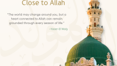 Faith, Heart, and Connection to Allah