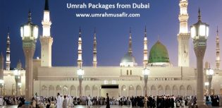 Umrah Packages from Dubai