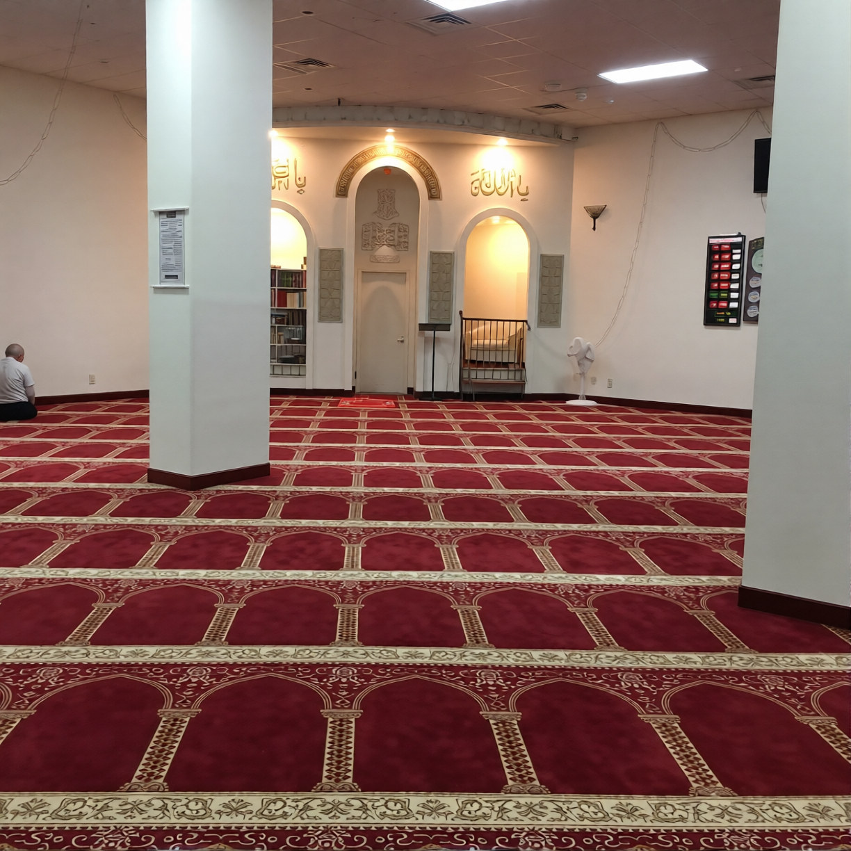 Masjid Carpet Dubai