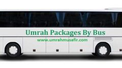 Umrah Package By Bus From Dubai and Sharjah UAE