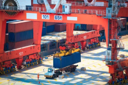 logistics company