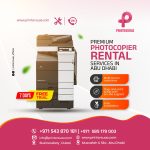 Printers UAE – Photocopier Rental in Dubai