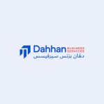 dahhanbiz